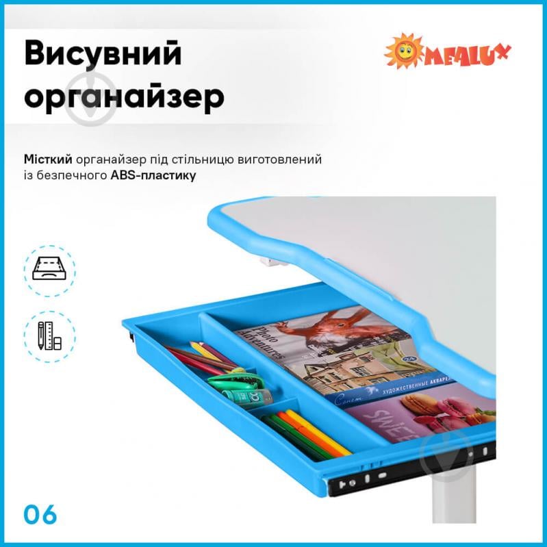 Комплект мебели детский ErgoKids BD-20 BL - фото 6