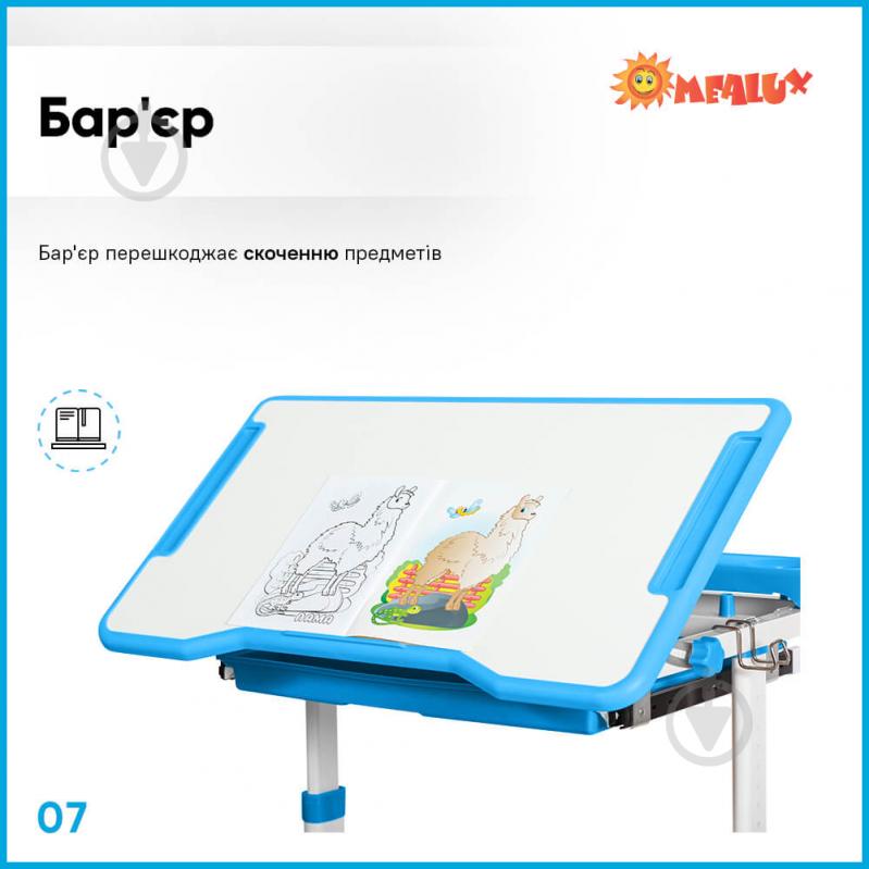 Комплект мебели детский ErgoKids BD-20 BL - фото 7