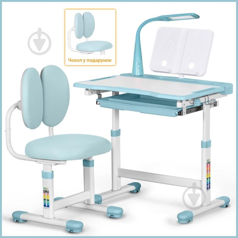 Комплект мебели детский Evo-kids BD-20 BL - фото 2