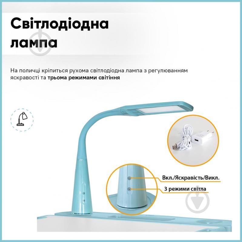 Комплект мебели детский Evo-kids BD-20 BL - фото 6