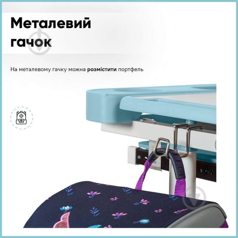 Комплект мебели детский Evo-kids BD-20 BL - фото 12