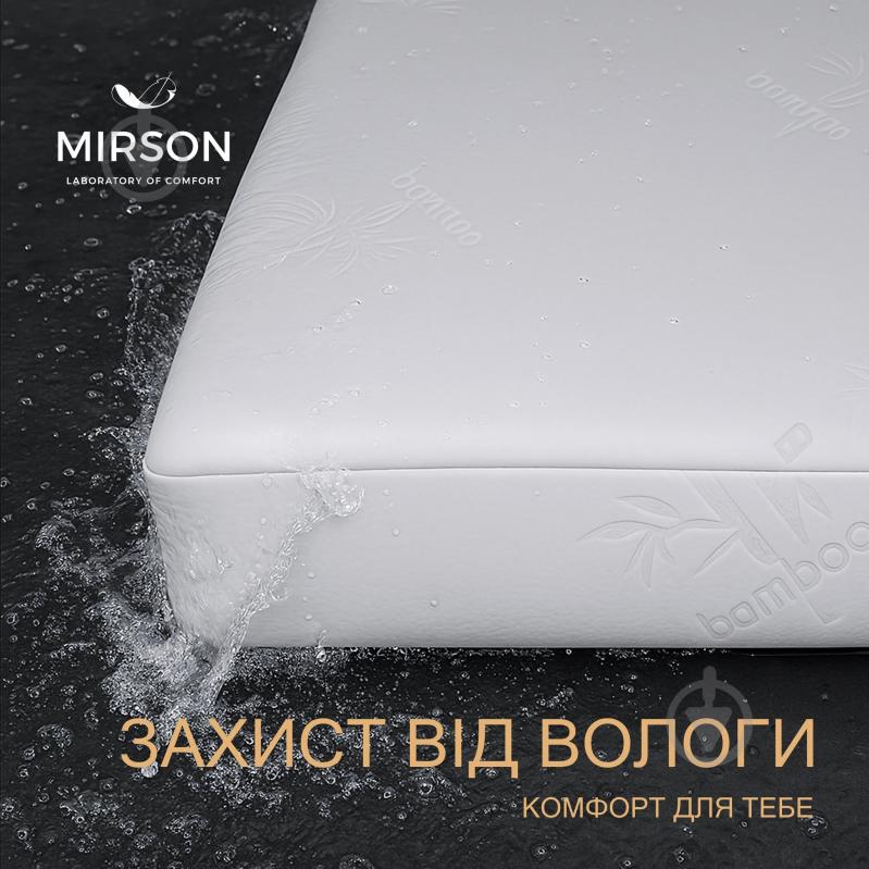 Наматрацник MirSon №1507 Julia Wool 25х90x200 см - фото 1