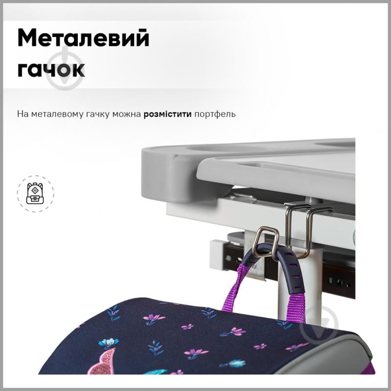 Комплект мебели детский ErgoKids BD-20 G - фото 14