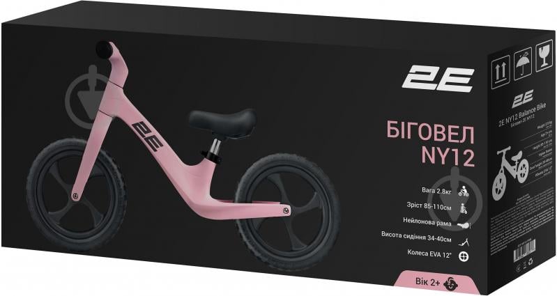 Беговел 2E ZCY-NY12-PINK - фото 10 Беговел 2E ZCY-NY12-PINK - фото 10