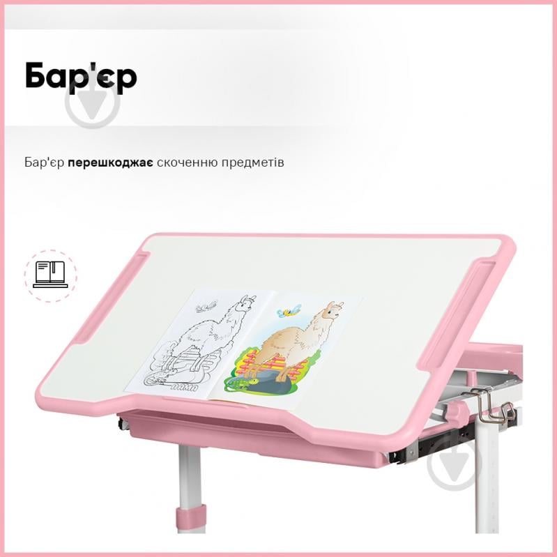 Комплект меблів дитячий ErgoKids BD-20 PN - фото 11