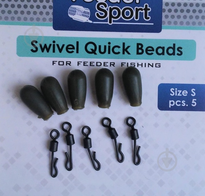 Бусинка швидкозамінювана Feeder Sport Swivel Quick Beads SQB 5 шт. - фото 1