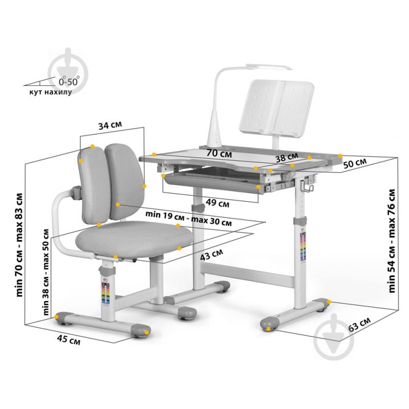 Комплект меблів дитячий Evo-kids BD-23 G - фото 3