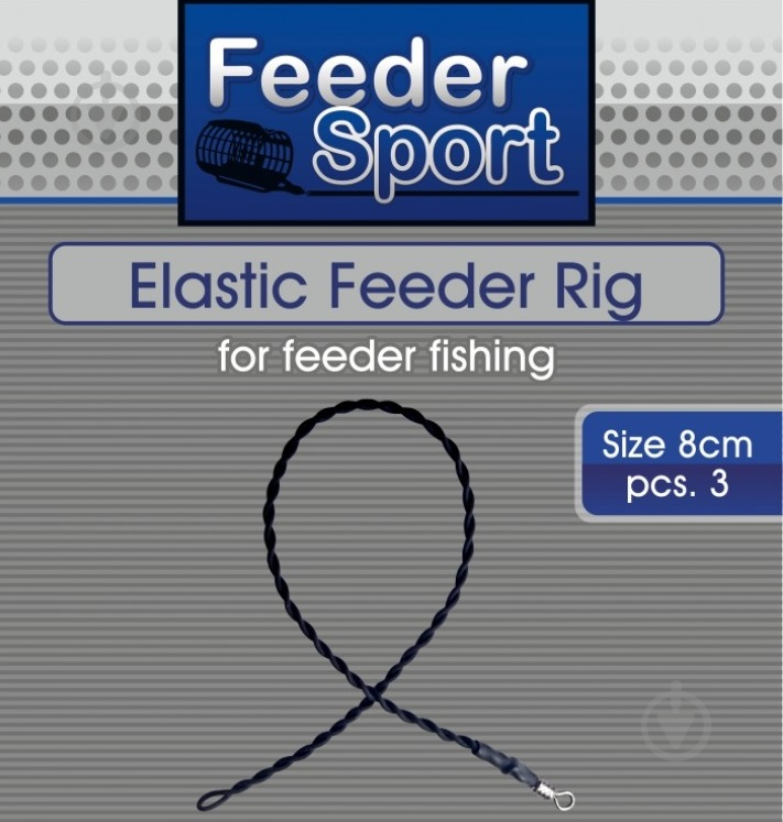 Скрутка з фідергаму та вертлюга Feeder Sport Elastic Feeder Rig EFR8 3 шт. - фото 2