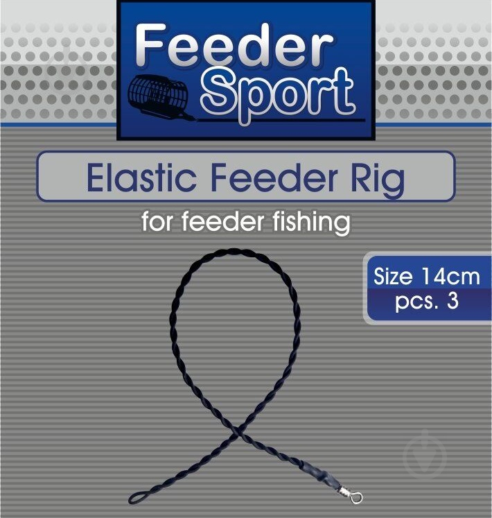 Скрутка из фидергама и вертлюга Feeder Sport Elastic Feeder Rig EFR14 3 шт. - фото 2