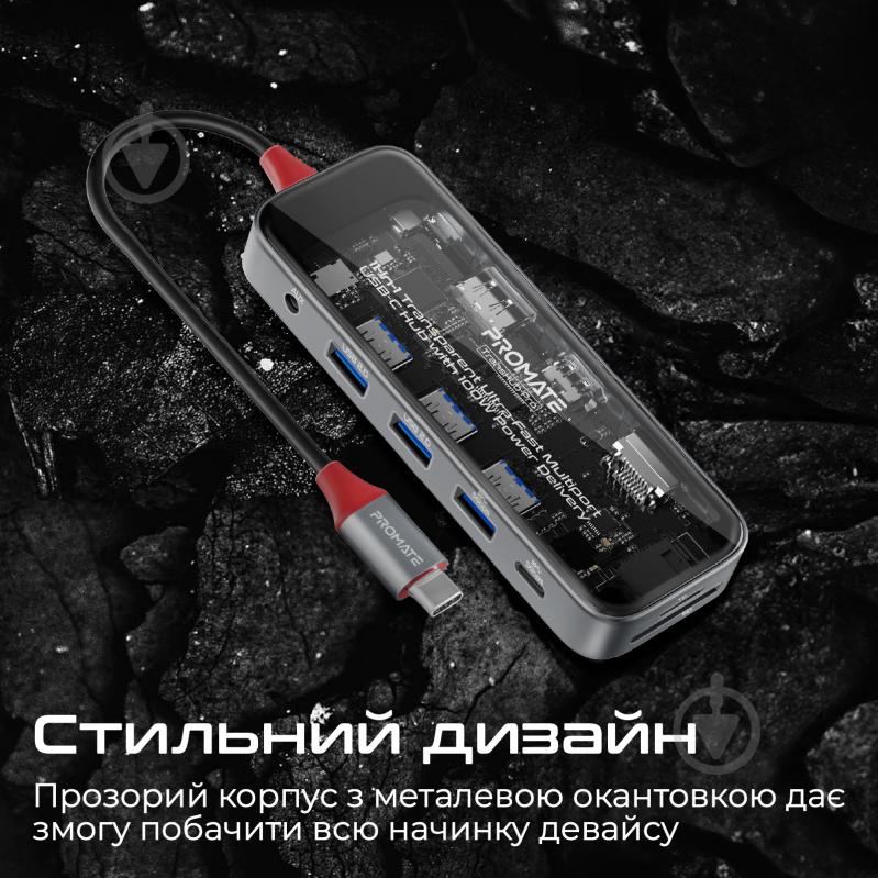 USB-хаб Promate 11-в-1 TransHub-Pro USB-C PD/HDMI/DP/USB-C/USB 3.0/2xUSB 2.0/RJ45/SD/MicroSD/AUX 3.5 мм Grey - фото 8