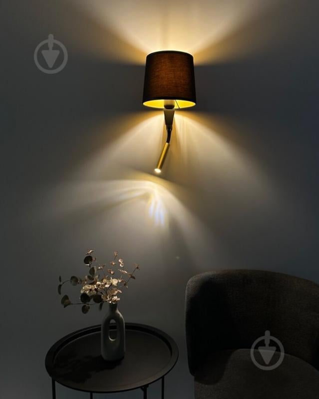 Бра Nowodvorski Chillin 1x40 Вт E27 черный 8213 - фото 3