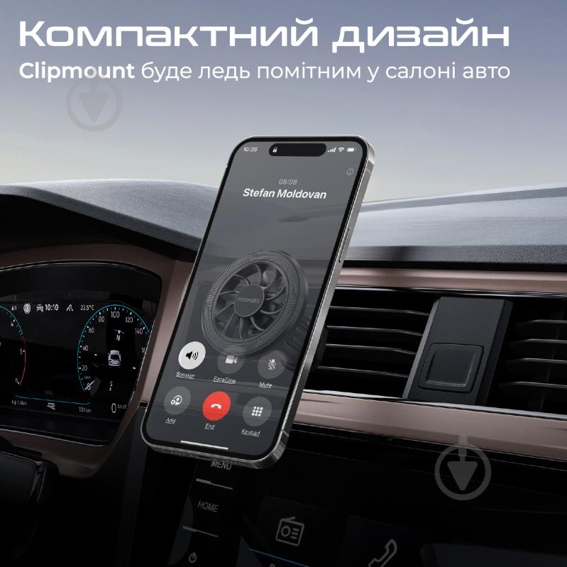 Автодержатель для телефона магнитный Promate Clipmount черный - фото 6