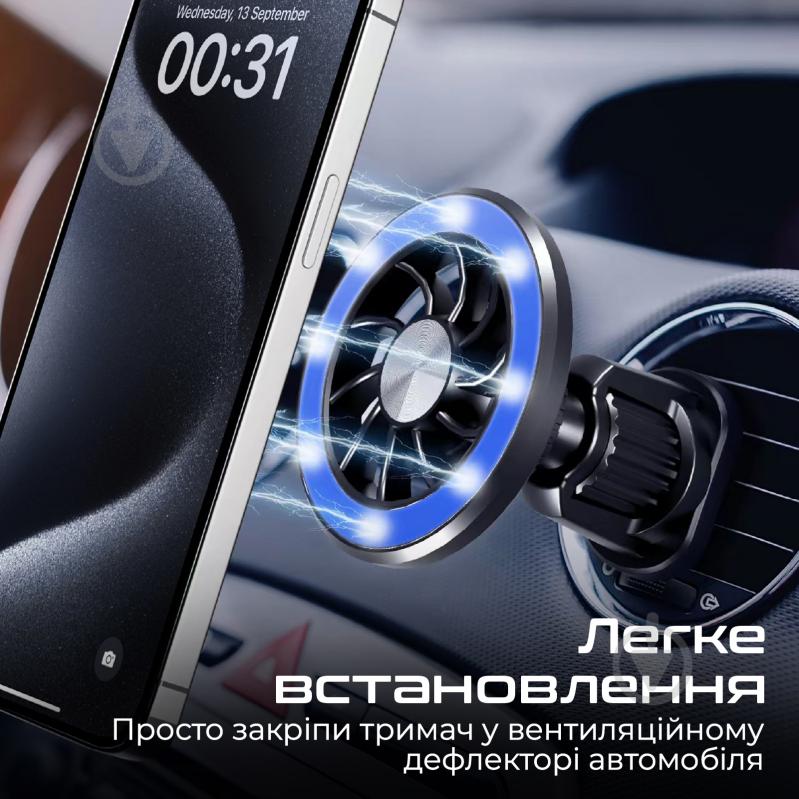 Автодержатель для телефона магнитный Promate Clipmount черный - фото 7