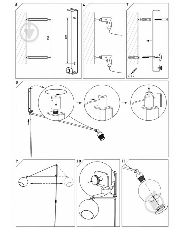 Бра Nowodvorski Crane 1x60 Вт E27 черный 9374 - фото 4