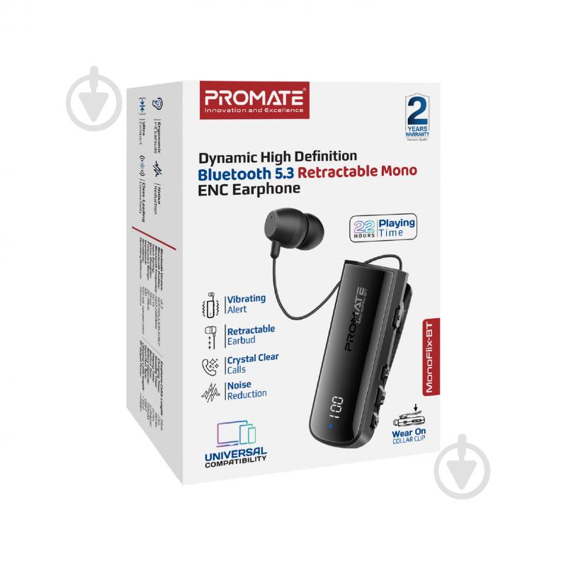 Bluetooth-гарнитура Promate Monoflix-bt black (monoflix-bt.black) - фото 10