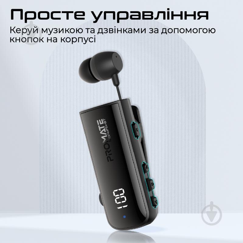 Bluetooth-гарнитура Promate Monoflix-bt black (monoflix-bt.black) - фото 9