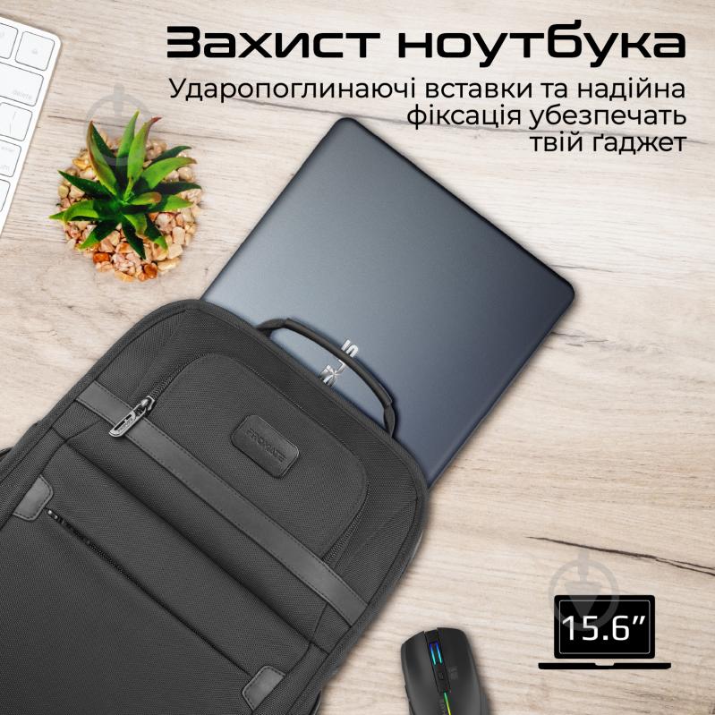 Рюкзак Promate Paramount-BP 15.6" black (paramount-bp) для ноутбука - фото 3