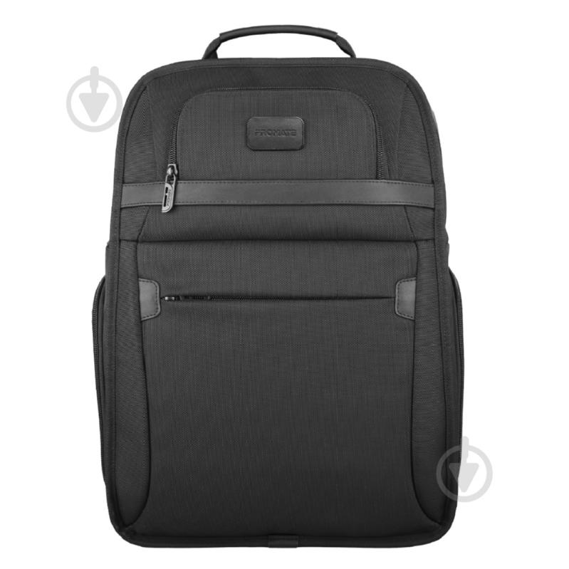 Рюкзак Promate Paramount-BP 15.6" black (paramount-bp) для ноутбука - фото 1