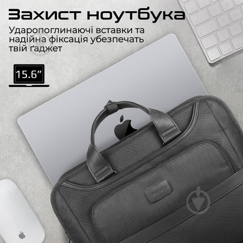 Сумка для ноутбука Promate Paramount-MB 15.6" black (paramount-mb) - фото 3