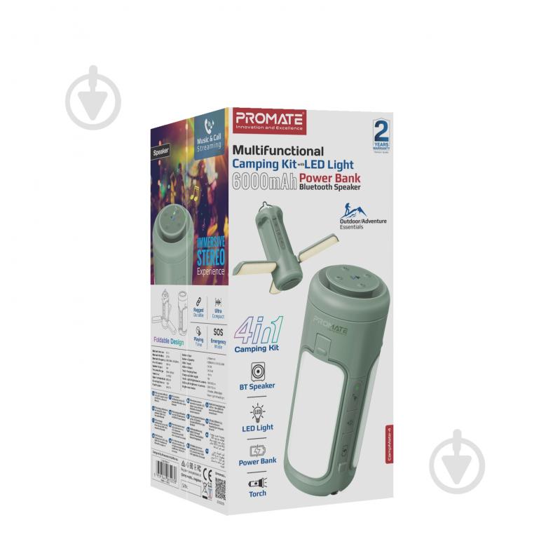 Ліхтарик-повербанк Promate Campmate-4 6000 mAh green (campmate-4) акумуляторний з Bluetooth колонкою - фото 8
