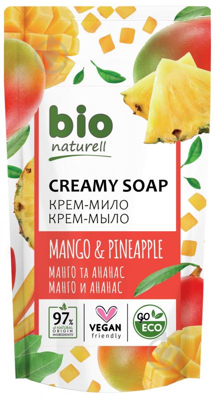 Крем-мило Bio Naturell Манго та ананас 460 мл 477 г 14 шт./уп. - фото 1