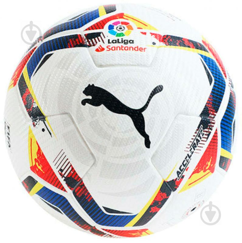 Футбольный мяч Puma LaLiga 20-21 White Multicolor 08350501 р.5 - фото 2