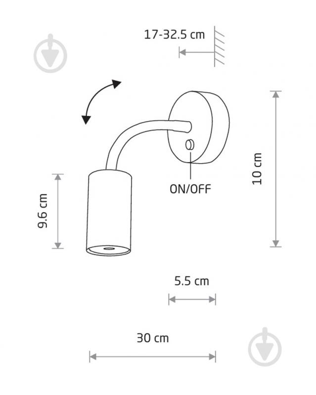 Бра Nowodvorski Eye Flex 1x35 Вт GU10 белый 9070 - фото 7