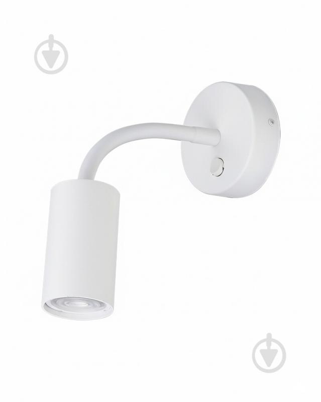 Бра Nowodvorski Eye Flex 1x35 Вт GU10 белый 9070 - фото 1