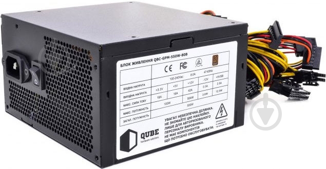 Блок живлення QUBE QBC-GPM-550W-80B 550 Вт - фото 2