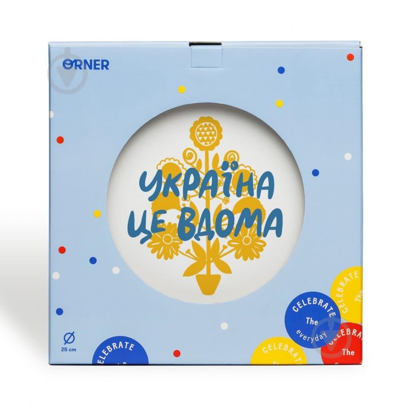 Тарілка обідня Orner Україна — це вдома 25 см - фото 2