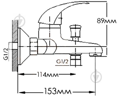 Змішувач для ванни Mixxen Фенікс HB6307030C - фото 9