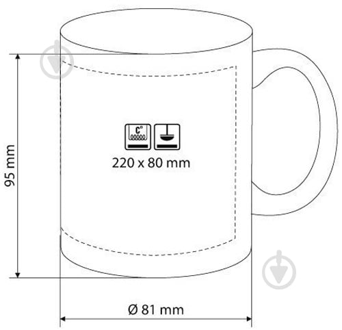 Чашка Slavic керамическая Евроцилиндр BARTON 325 ml 44.058.10 - фото 2