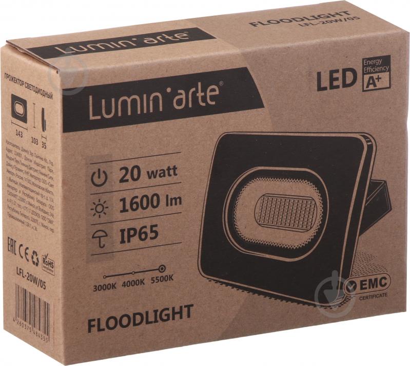 Прожектор LuminArte 20 Вт IP65 черный - фото 4