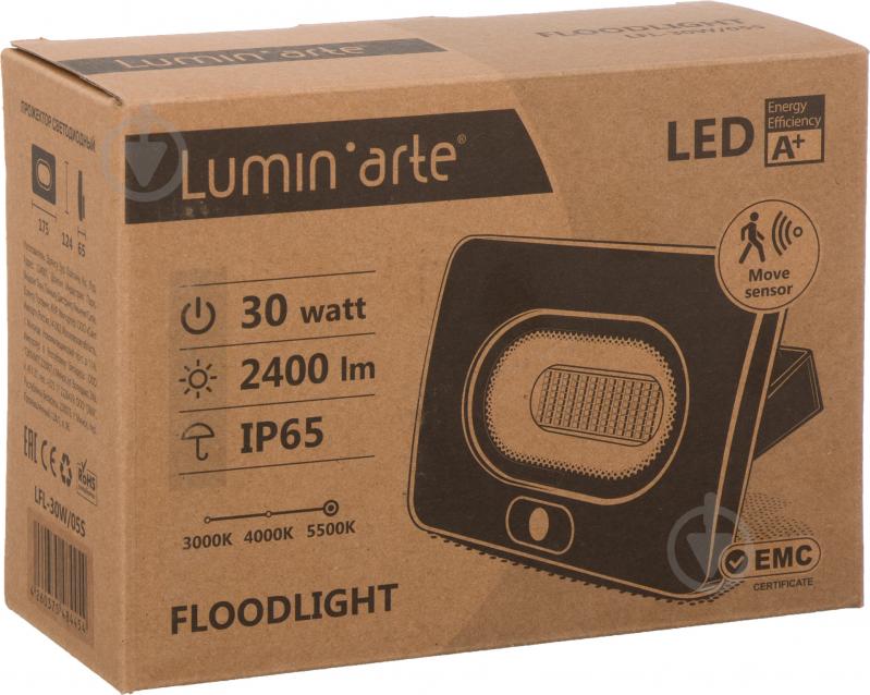 Прожектор с датчиком движения LuminArte 30 Вт IP65 черный - фото 4