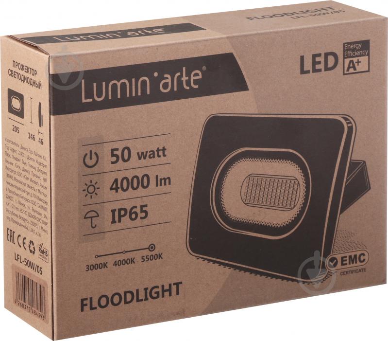 Прожектор LuminArte 50 Вт IP65 черный - фото 4