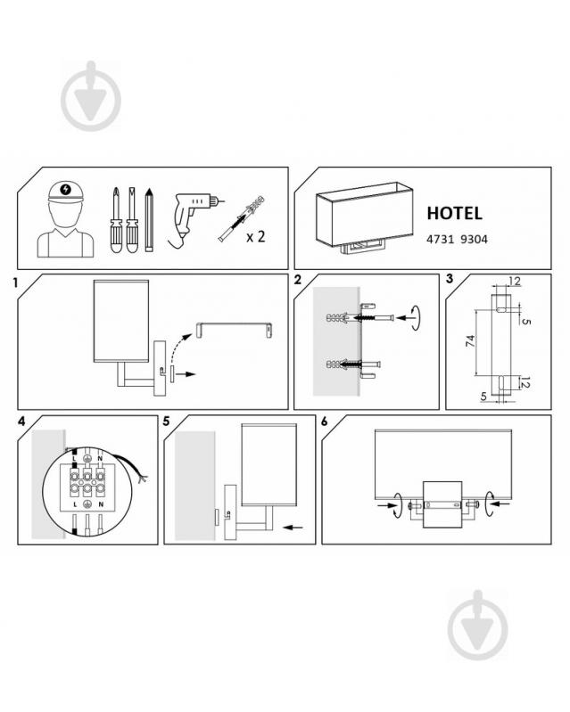 Бра Nowodvorski Hotel 2x60 Вт E27 сірий 9304 - фото 2