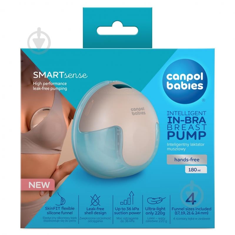 Молоковідсмоктувач Canpol Babies SmartSense (20/115) - фото 2 Молоковідсмоктувач Canpol Babies SmartSense (20/115) - фото 2