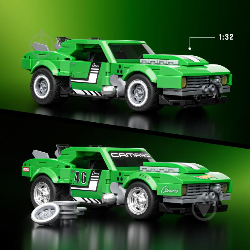 Конструктор Mattel Brick Shop "Camaro" серії "Speed" JFT16 - фото 2 Конструктор Mattel Brick Shop "Camaro" серії "Speed" JFT16 - фото 2