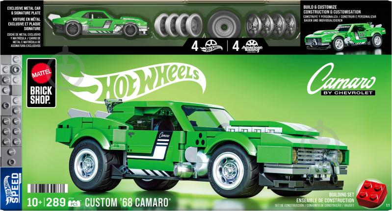 Конструктор Mattel Brick Shop "Camaro" серії "Speed" JFT16 - фото 6 Конструктор Mattel Brick Shop "Camaro" серії "Speed" JFT16 - фото 6