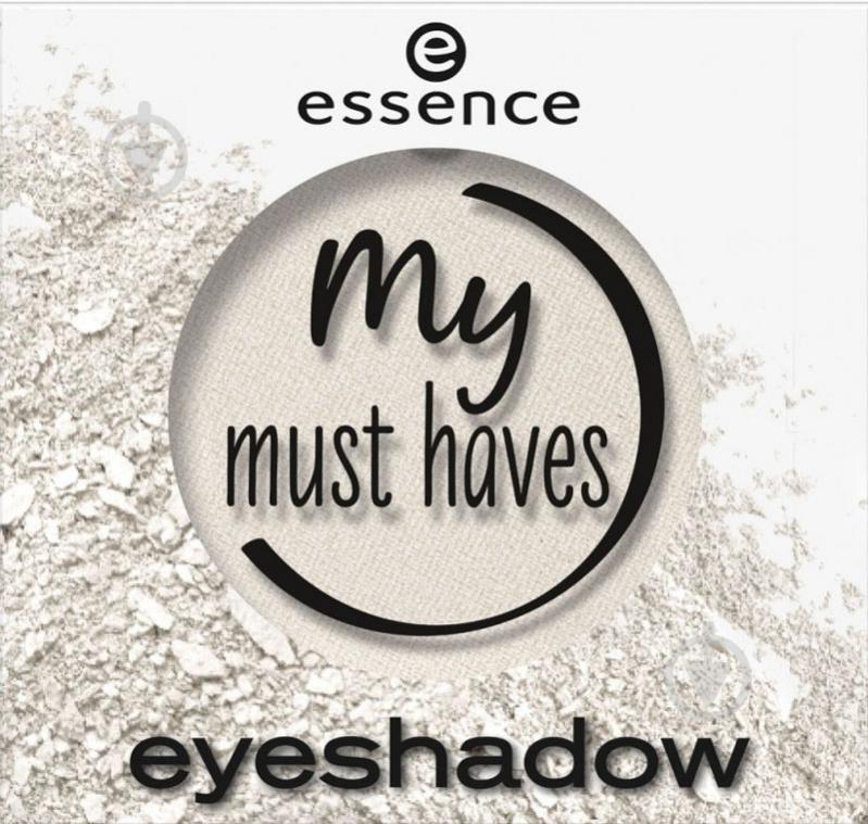 Тени для век Essence My must haves 13 snowflake 2 г - фото 1