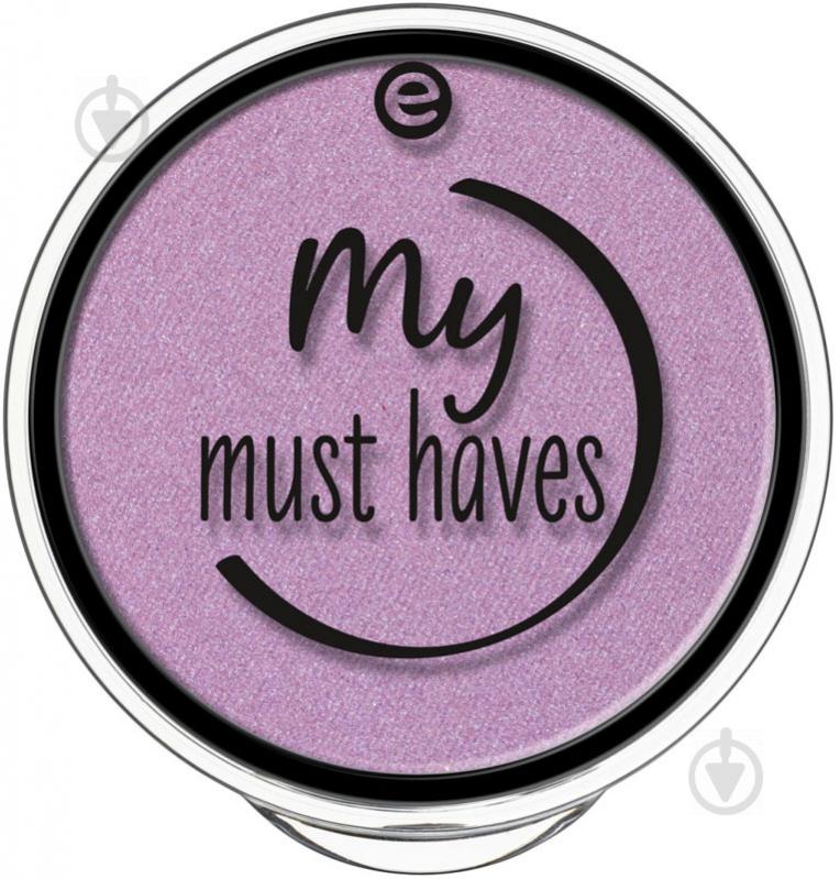 Тени для век Essence My must haves 14 purple clouds 2 г - фото 2