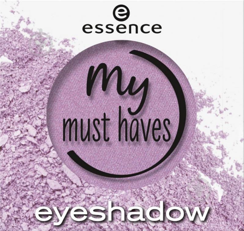 Тени для век Essence My must haves 14 purple clouds 2 г - фото 1