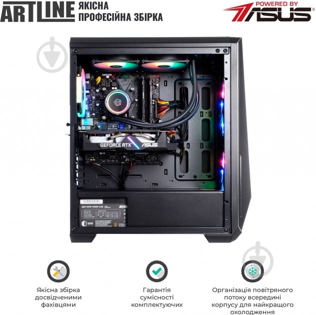 Компьютер персональный Artline (X79v41Win) Gaming black - фото 7 Компьютер персональный Artline (X79v41Win) Gaming black - фото 7