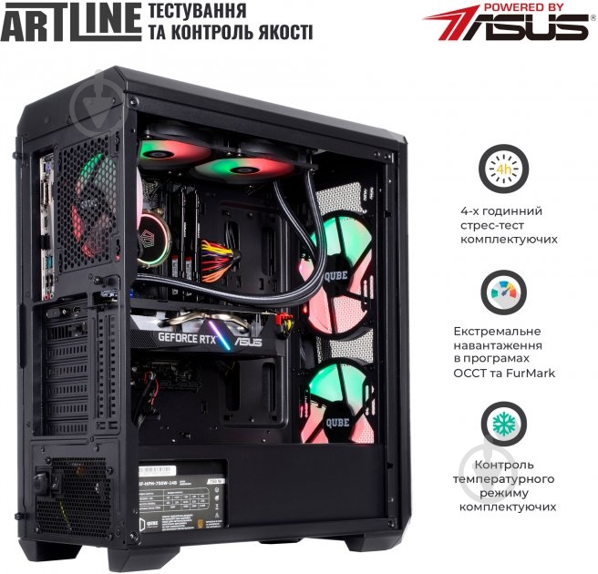 Компьютер персональный Artline (X79v41Win) Gaming black - фото 8 Компьютер персональный Artline (X79v41Win) Gaming black - фото 8