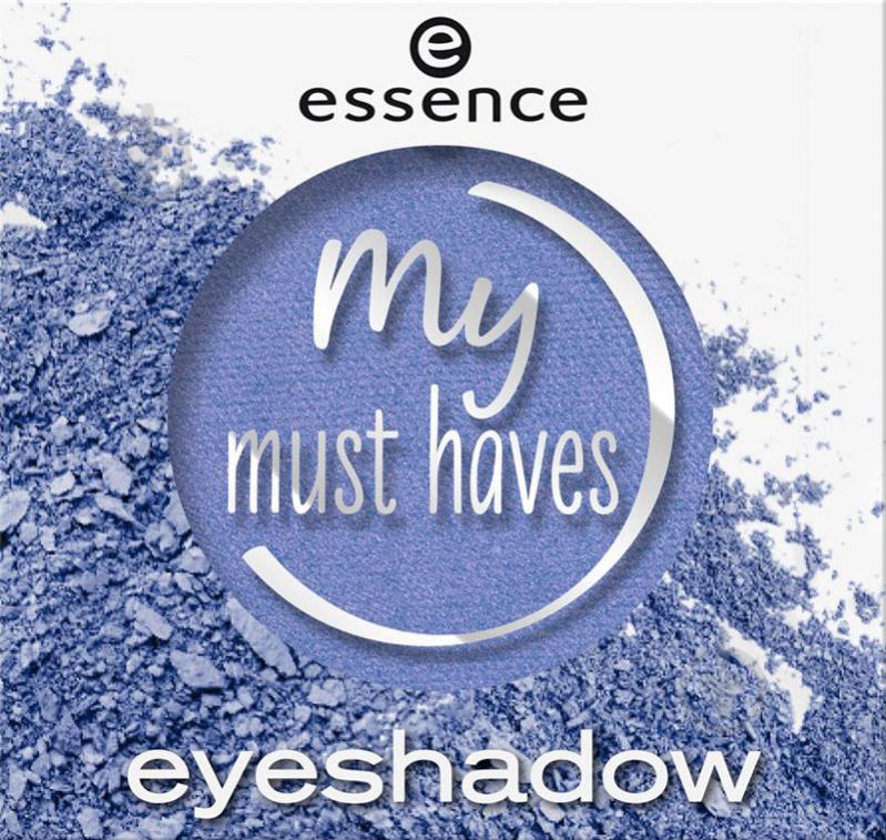 Тіні для повік Essence My must haves 22 holo-holi 2 г - фото 1