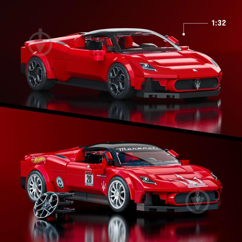 Конструктор Mattel Brick Shop "Maserati" серии "Speed" JFR90 - фото 2 Конструктор Mattel Brick Shop "Maserati" серии "Speed" JFR90 - фото 2