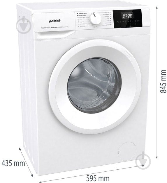 Стиральная машина Gorenje WNGPI72SBS/UA - фото 7