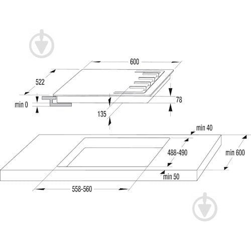 УЦЕНКА! Варочная поверхность Gorenje GT641W (УЦ №38) - фото 3