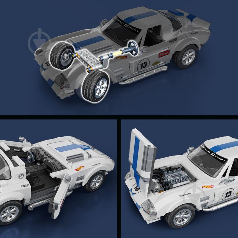Конструктор Mattel Brick Shop "Corvette Grand Sport" серии "Elite" JGR31 - фото 5 Конструктор Mattel Brick Shop "Corvette Grand Sport" серии "Elite" JGR31 - фото 5
