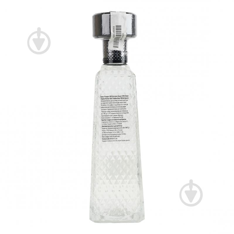 Текила 1800 Cristalino Anejo 0,7 л 35% - фото 4